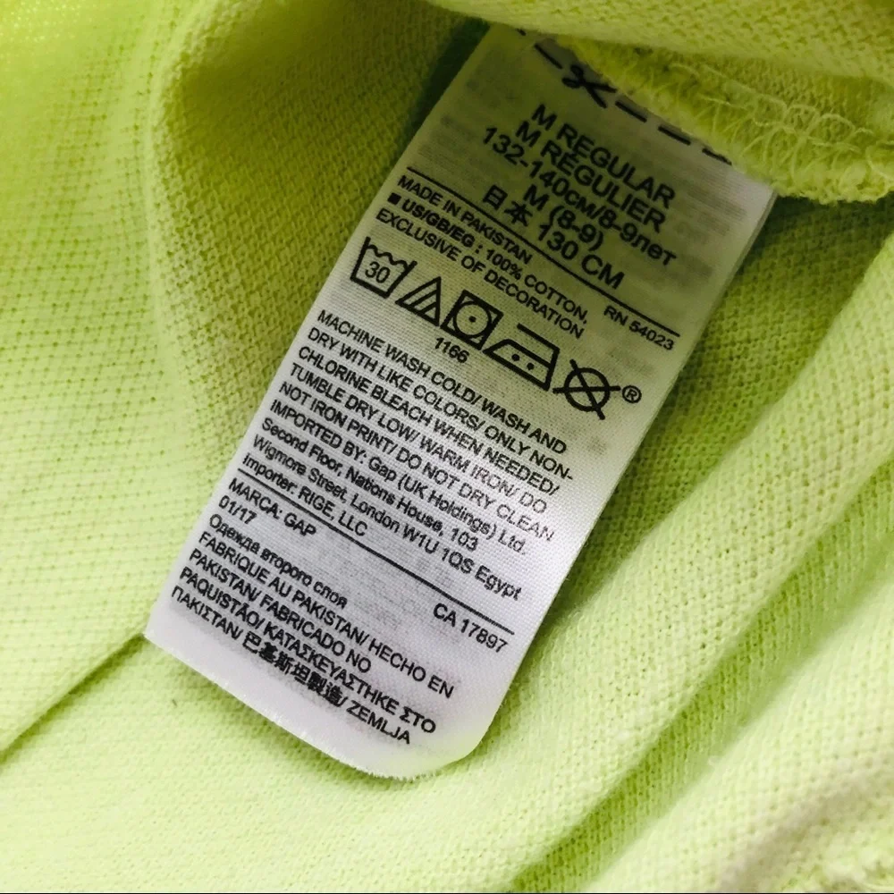 Gap neon yellow short sleeve polo shirt with navy blue and gray stripes
